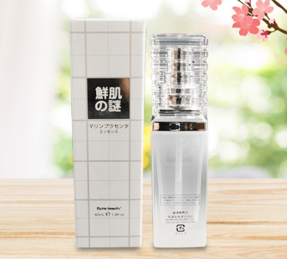 富寶日化鮮肌之謎鮭魚籽精華液廠家供應，聯(lián)系客服拿批發(fā)價