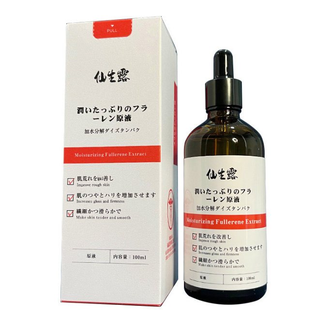 富寶日化仙生露潤透富勒烯原液廠家供應，聯(lián)系客服拿批發(fā)價