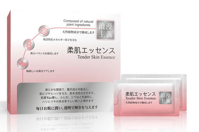 富寶日化浪漫主義嫩肌膚精華液面膜廠家供應，聯(lián)系客服拿批發(fā)價